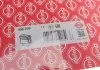 Комплект прокладок, головка цилиндра BMW N42B18/N42B20N46B20 (пр-во Elring) ELRING 458390 (фото 29)