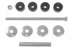 Тяга стабилизатора Hyundai, KIA (пр-во Blue Print) BLUE PRINT ADG085122 (фото 1)