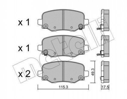 Комплект гальмівних колодок METELLI 2210021