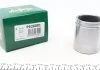Поршень гальмівного супорта FRENKIT P526001