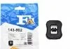 Буфер глушителя (пр-во Fischer) Fischer Automotive One (FA1) 143902 (фото 1)