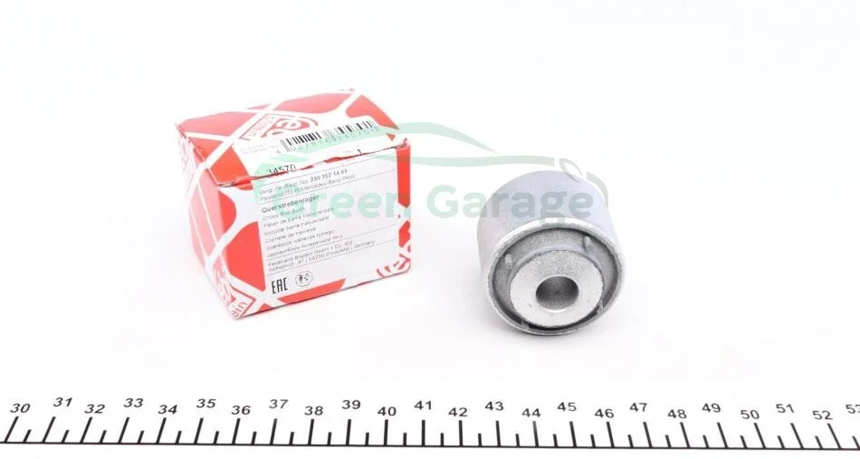 Сайлентблок заднього важеля FEBI BILSTEIN 34570 (фото 1)