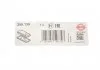 Комплект прокладок, крышка головки цилиндра BMW N57D30 12.2010 - (пр-во Elring) ELRING 255130 (фото 2)