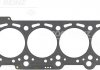 Прокладка головки циліндрів VICTOR REINZ 613725520 (фото 1)