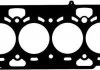 Прокладка ГБЦ VOLVO S80 II, V70 III, XC60 I, XC70 II, XC90 I LAND ROVER FREELANDER 2 3.2/3.2ALK 03.06-12.15 VICTOR REINZ 613762000 (фото 1)