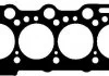 Прокладка ГБЦ OPEL Astra,Comdo,VectraA,B,Corsa 1,7TD 90-01 VICTOR REINZ 615277510 (фото 1)