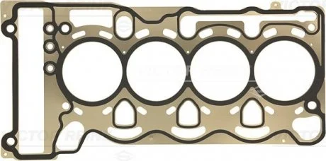 Прокладка Г/Б bmw 2.0i 16v 07- (0.50mm) VICTOR REINZ 613762500