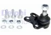 Кульова опора MB Vaneo DELPHI TC1566 (фото 1)