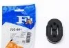Кронштейн глушителя HONDA (пр-во Fischer) Fischer Automotive One (FA1) 793901 (фото 1)