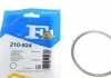 Прокладка вихлопної системи Fischer Automotive One (FA1) 210924 (фото 1)