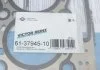 Прокладка ГБЦ FORD/PEUGEOT 1.4-1.5TDCi \'\'12>> VICTOR REINZ 613794510 (фото 2)