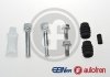 Zestaw napr.pr.zac. OPEL.. AUTOFREN D7252C (фото 1)