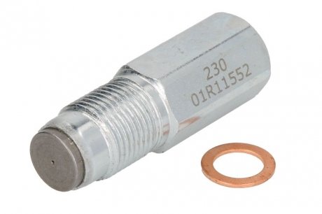 Оригінальні запчастини FIAT FIAT / ALFA ROMEO / LANCIA 9664613980