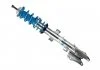 Комплект підвіски гвинтовий BILSTEIN 47119215 (фото 3)