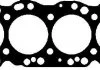 Прокладка Г/Б Toyota Land Cruiser/Hi-Ace 2.5TD 2L/ VICTOR REINZ 615213400 (фото 1)