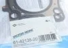 Прокладка Г/Б (1.35mm) Citroen C4 Grand Picasso,Peugeot 3008 2.0HDI 11-/Ford C-Max,Focus 2.0TDCi 2.0HDI 10- VICTOR REINZ 614213520 (фото 3)