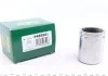 Поршень гальмівного супорта FRENKIT P485901