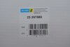 Амортизатор BILSTEIN 22267689 (фото 2)