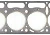 Прокладка ГБЦ (товщина: 1,5мм) DAIHATSU ROCKY, RUGGER TOYOTA 4 RUNNER II, DYNA, DYNA 100, DYNA 150, HIACE III, HILUX IV, HILUX V, MODEL F VW TARO 1.8/2.0 11.82-06.98 ELRING 920525 (фото 1)