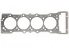 Прокладка ГБЦ (товщина: 0,5мм) MITSUBISHI PAJERO II, PAJERO III 3.2D 04.00-09.07 ELRING 353940 (фото 1)