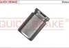 Tіoczek fi 30mm wys 45mm.. QUICK BRAKE 185062 (фото 1)