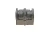 Втулка стабілізатора SKF VKDS852012 (фото 1)