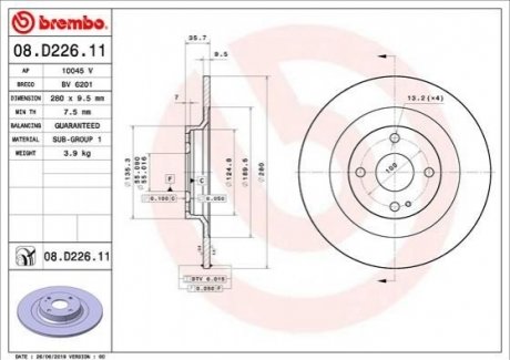 Гальмівний диск BREMBO 08D22611