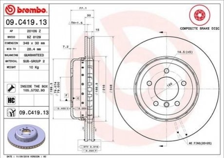 Tarcza ham. BMW 5 E60 6 E63 BREMBO 09C41913