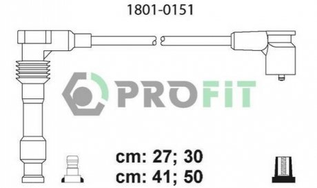 Кабелі високовольтні, набір PROFIT 18010151