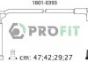 Кабелі високовольтні, набір PROFIT 18010393 (фото 1)