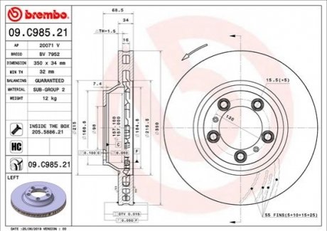 Гальмівний диск BREMBO 09C98521