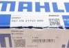 Набір підшипників колінвалу MAHLE / KNECHT 081HS21721000 (фото 4)