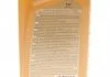 PSF STOPLEAK 1L DEXTRON III K2 O5821E (фото 4)