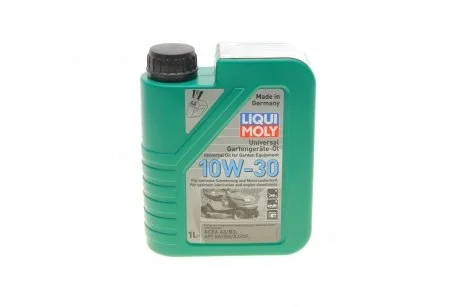 АДГЕЗІЙНЕ МАСТИЛО-СПРЕЙ HAFTSCHMIER SPRAY 0,4Л LIQUI MOLY 1273