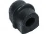 Втулка стабілізатора SKF VKDS952004 (фото 1)