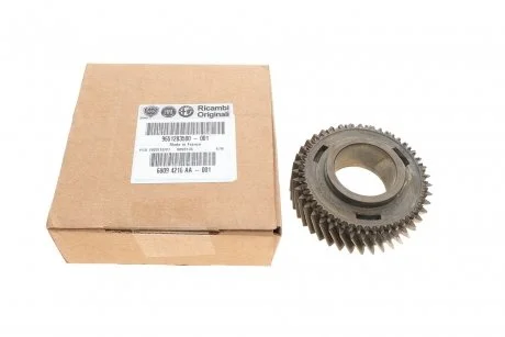 Оригінальні запчастини FIAT FIAT / ALFA ROMEO / LANCIA 9651283580