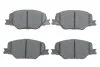 Комплект гальмівних колодок BOSCH 0986424868 (фото 1)