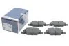 Комплект гальмівних колодок BOSCH 0986424868 (фото 2)