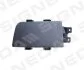 КРЫШКА ПРОТИВОТУМАННОЙ ФАРЫ SIGNEDA PBM99003CL (фото 1)
