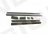 СТРІЧКІ НА ДВЕРІ (КОМПЛЕКТ) | AUDI 100 (C4), 91 - 94 SIGNEDA PAD88002K (фото 1)