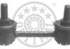 Тяга / стійка стабілізатора OPTIMAL G7783 (фото 1)