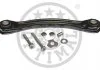 Тяга / стійка стабілізатора OPTIMAL G7528