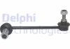 Тяга / стійка стабілізатора DELPHI TC1409 (фото 1)