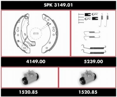 Колодки гальмівні барабанні WOKING SPK314901