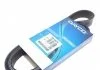 Ремень поликлиновой (Пр-во Dayco) DAYCO 7PK1557S (фото 1)