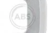 Тяга / стійка стабілізатора A.B.S. 260397