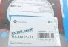 Прокладка головки блока металева VICTOR REINZ 613361500 (фото 2)