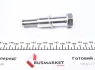 FeszбtЛ elem, olajpumpalаnc TRUCKTEC 0812023 (фото 4)