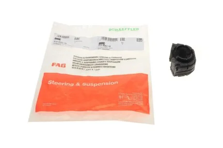 Втулка стабилизатора AUDI, SEAT, VW (Старый номер 985454)(Пр-во) FAG 819008310