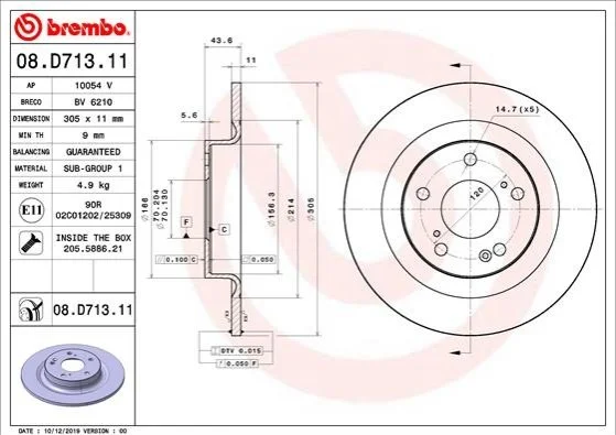 Tarcza ham. CIVIC 2.0 R 17- BREMBO 08D71311 (фото 1)